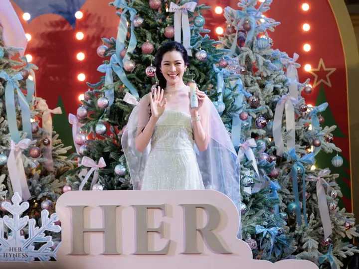 Photo from Her Hyness Frozen Collection