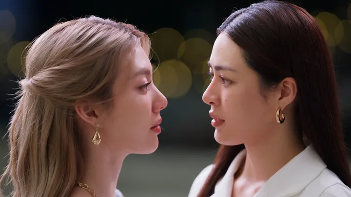 Photo from The Secret of Us EP 2